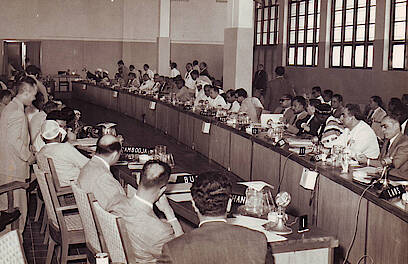 Conférence de Bandung, 1955 - Public domain, via Wikimedia Commons.